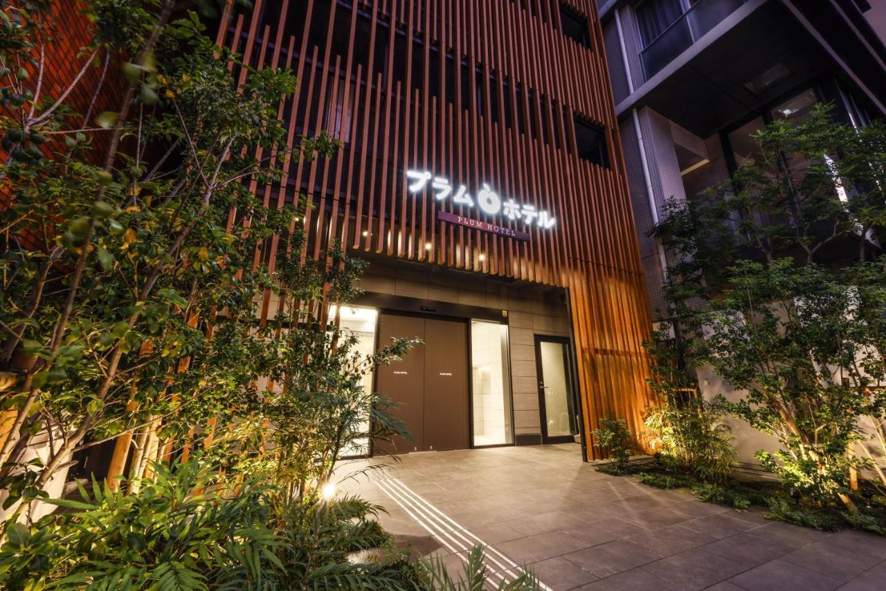 Plum Hotel Осака Экстерьер фото