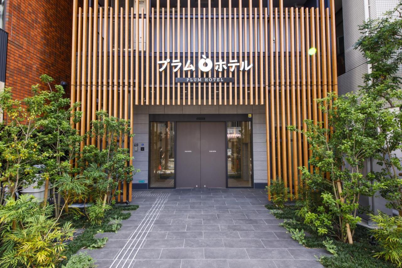Plum Hotel Осака Экстерьер фото
